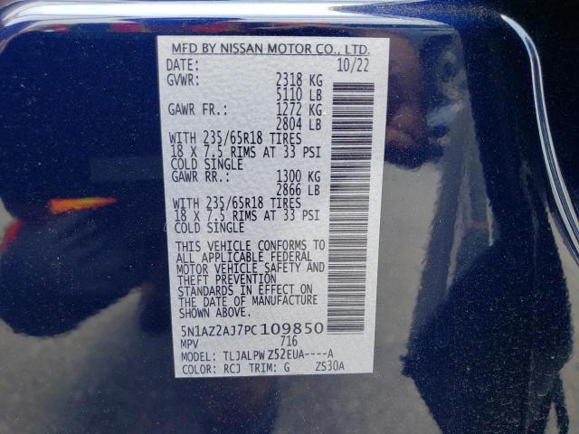 Photo 14 from auction – 2023 NISSAN MURANO S with VIN 5N1AZ2AJ7PC109850