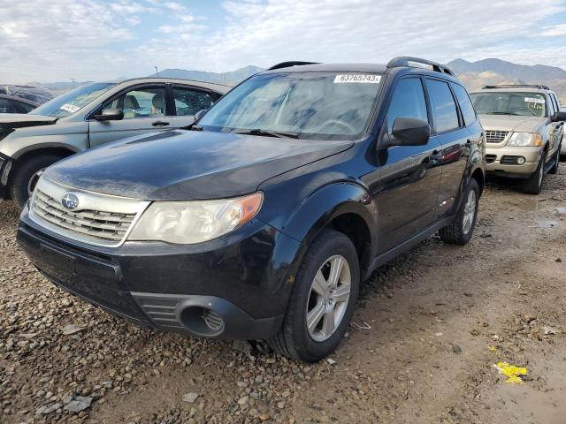 SUBARU FORESTER 2 2012 with VIN JF2SHABC2CH460069 - Photo from auction