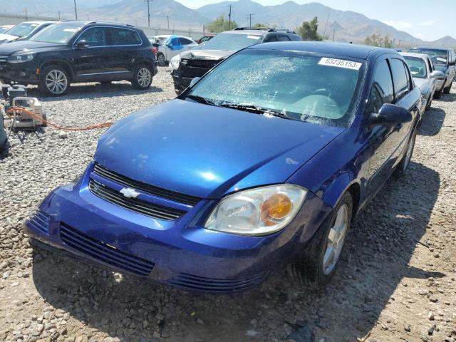 CHEVROLET COBALT 2LT 2010 with VIN 1G1AF5F52A7176178 - Photo from auction