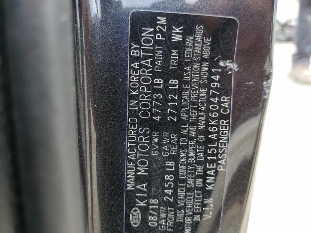 Photo 14 from auction – 2019 KIA STINGER with VIN KNAE15LA6K6047941