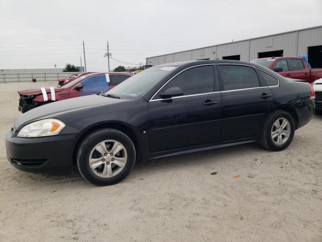 Zdjęcie 1 z aukcji – 2013 CHEVROLET IMPALA LS z VIN 2G1WF5E30D1145079