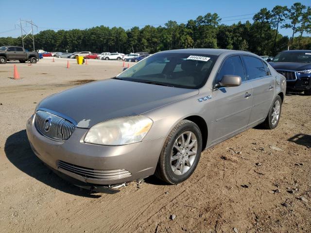 BUICK LUCERNE CX 2007 with VIN 1G4HD57207U125929 - Photo from auction