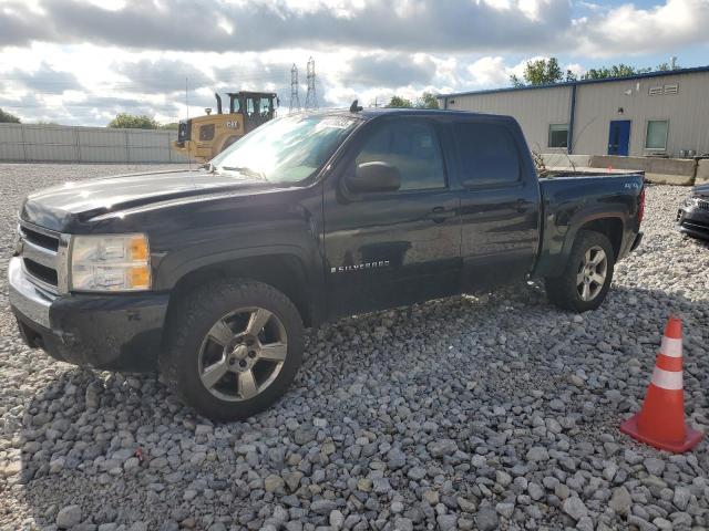 CHEVROLET SILVERADO 2007 with VIN 2GCEK13M971563213 - Photo from auction