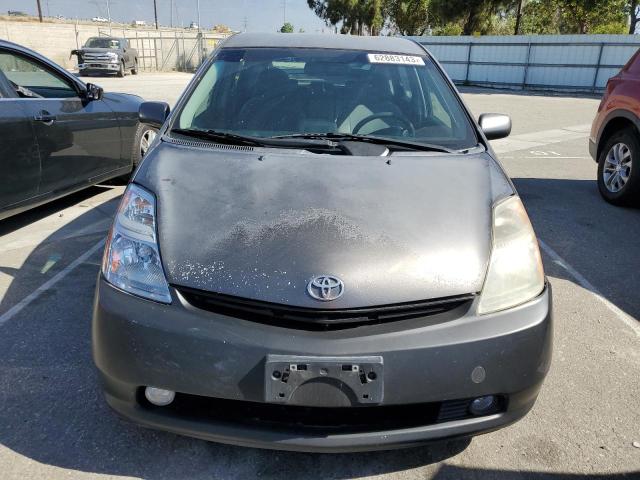 Photo 5 from auction – 2008 TOYOTA PRIUS with VIN JTDKB20U883347359