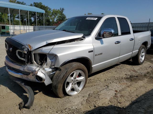 DODGE RAM 1500 S 2008 with VIN 1D7HA18258J234674 - Photo from auction