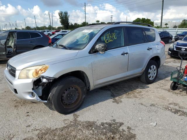 TOYOTA RAV4 2008 with VIN JTMZD33V786077199 - Photo from auction