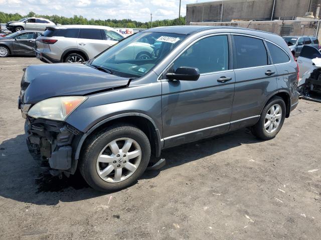 HONDA CR-V SE 2011 with VIN 5J6RE4H46BL079306 - Photo from auction