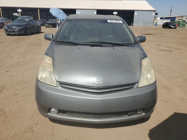 Photo 5 from auction – 2005 TOYOTA PRIUS with VIN JTDKB20U453102036