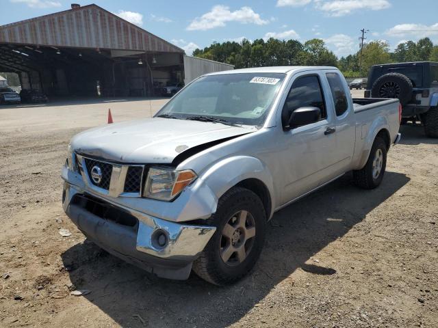 NISSAN FRONTIER K 2008 with VIN 1N6AD06U28C444507 - Photo from auction