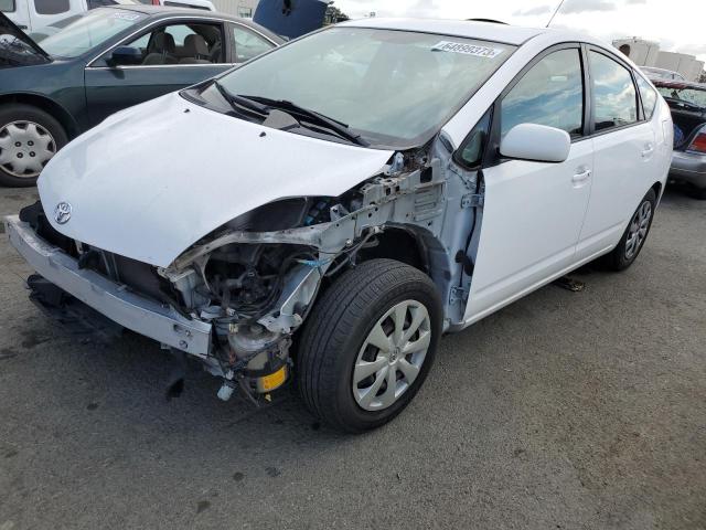 Photo 1 from auction – 2008 TOYOTA PRIUS with VIN JTDKB20U383375702