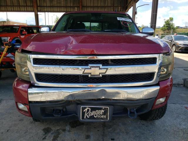 Photo 5 from auction – 2007 CHEVROLET SILVERADO with VIN 2GCEK13M971609381