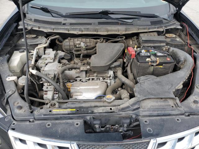 Photo 12 from auction – 2014 NISSAN ROGUE SELE with VIN JN8AS5MT4EW614297