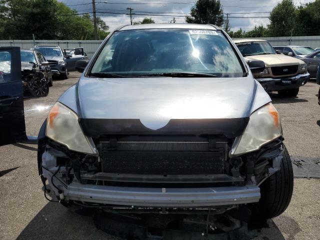 Photo 5 from auction – 2007 HONDA CR-V EX with VIN JHLRE38577C063201