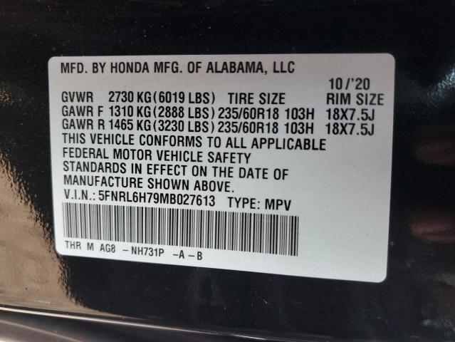 Photo 14 from auction – 2021 HONDA ODYSSEY EX with VIN 5FNRL6H79MB027613
