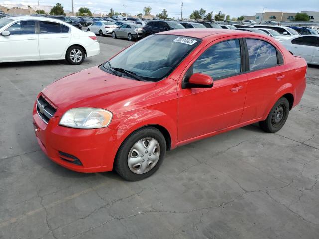 CHEVROLET AVEO LS 2010 with VIN KL1TD5DE5AB116571 - Photo from auction