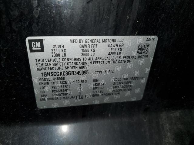 Photo 14 from auction – 2016 CHEVROLET SUBURBAN C with VIN 1GNSCGKC8GR349095