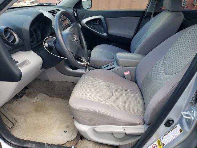 Photo 7 from auction – 2008 TOYOTA RAV4 with VIN JTMZD33V986053809