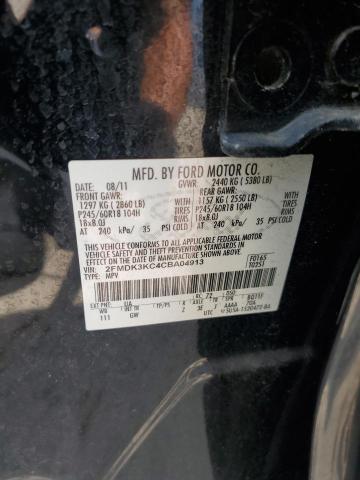 Photo 14 from auction – 2012 FORD EDGE LIMIT with VIN 2FMDK3KC4CBA04913