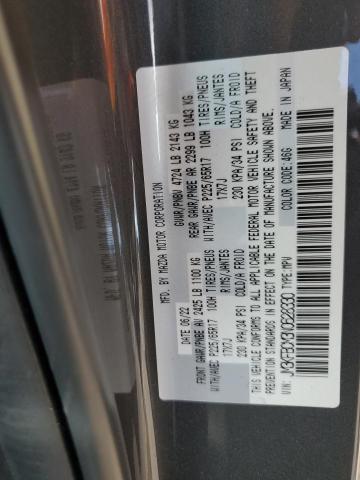 صورة رقم 14 من المزاد - 2022 MAZDA CX-5 PREFE مع VIN JM3KFBCM3N0628330