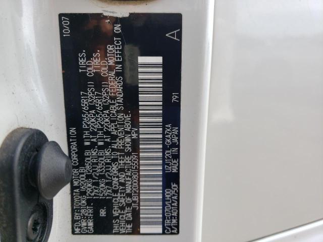 Photo 14 from auction – 2008 LEXUS GX 470 with VIN JTJBT20XX80155091