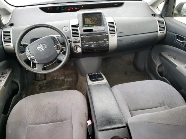 Photo 8 from auction – 2007 TOYOTA PRIUS with VIN JTDKB20U677579417