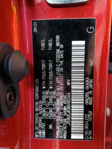 Photo 14 from auction – 2022 TOYOTA 4RUNNER SR with VIN JTERU5JR3N5983364