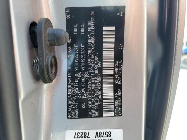 Photo 14 from auction – 2014 TOYOTA SIENNA XLE with VIN 5TDYK3DC6ES516032