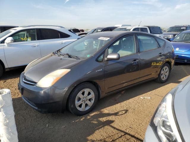TOYOTA PRIUS 2008 with VIN JTDKB20U983424871 - Photo from auction