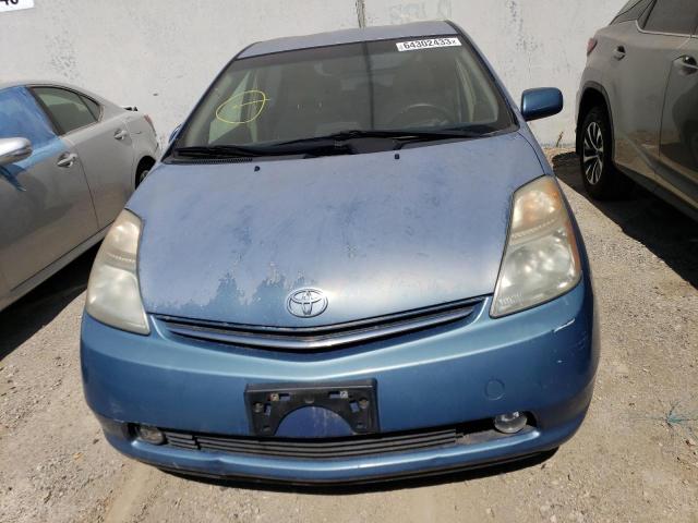 Photo 5 from auction – 2007 TOYOTA PRIUS with VIN JTDKB20U277633683