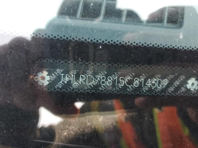 Photo 13 from auction – 2005 HONDA CR-V EX with VIN JHLRD78815C814309