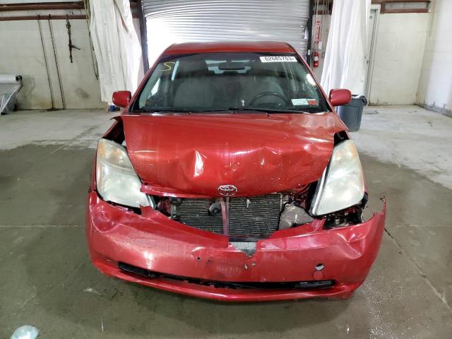 Photo 5 from auction – 2008 TOYOTA PRIUS with VIN JTDKB20U183419356