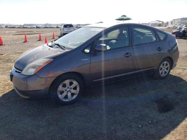 TOYOTA PRIUS 2008 with VIN JTDKB20U083372367 - Photo from auction