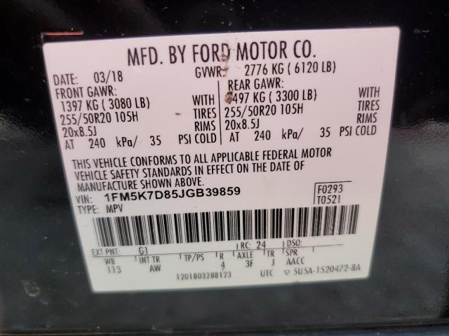 Photo 14 from auction – 2018 FORD EXPLORER X with VIN 1FM5K7D85JGB39859