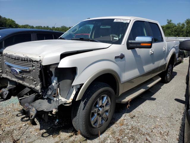 FORD F150 SUPER 2010 with VIN 1FTFW1EV9AKA17646 - Photo from auction
