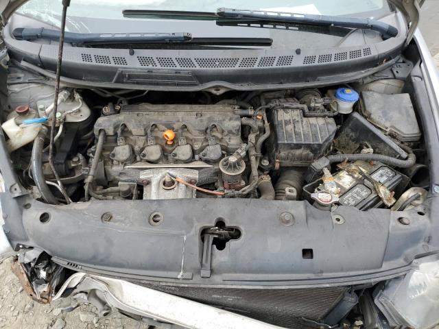 Photo 11 from auction – 2009 HONDA CIVIC with VIN 2HGFG12989H529360