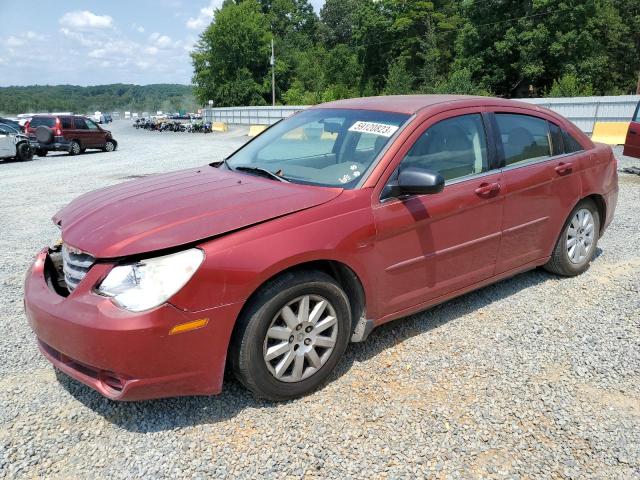 CHRYSLER SEBRING LX 2009 with VIN 1C3LC46B19N530387 - Photo from auction