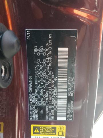 Photo 14 from auction – 2015 LEXUS RX 350 with VIN JTJZK1BA1F2423807