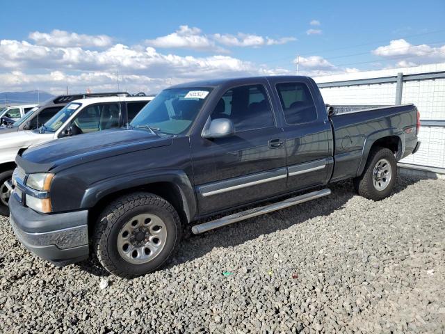 CHEVROLET SILVERADO 2005 with VIN 1GCEK19Z85Z226510 - Photo from auction
