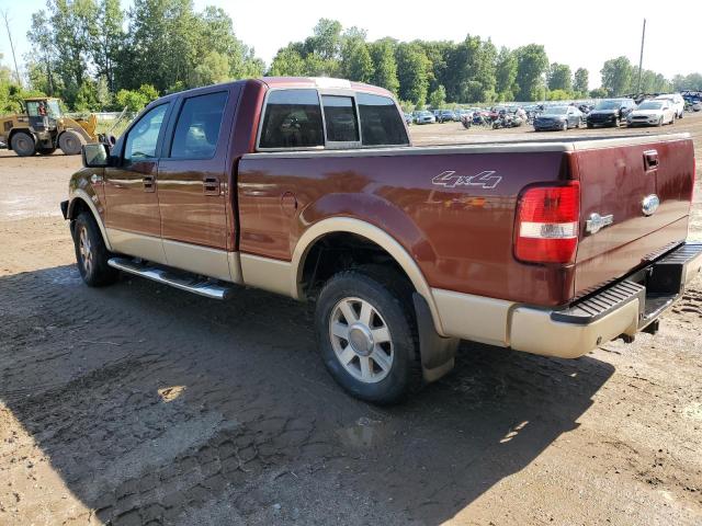 Photo 2 from auction – 2007 FORD F150 SUPER with VIN 1FTPW14V27KD06995