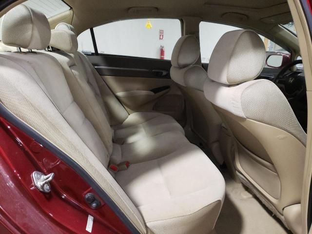 Photo 10 from auction – 2007 HONDA CIVIC EX with VIN 1HGFA16847L050159