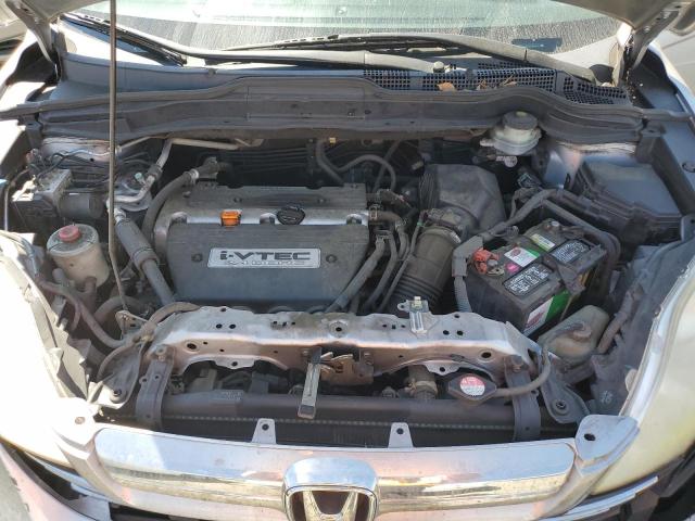 Photo 12 from auction – 2007 HONDA CR-V EX with VIN JHLRE38547C011847