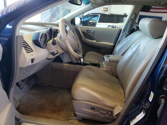 Photo 7 from auction – 2006 NISSAN MURANO SL with VIN JN8AZ08W66W540286