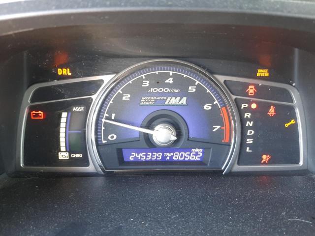 Photo 9 from auction – 2007 HONDA CIVIC HYBR with VIN JHMFA36277S030157
