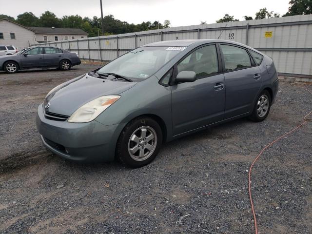 TOYOTA PRIUS 2005 with VIN JTDKB20UX53124249 - Photo from auction