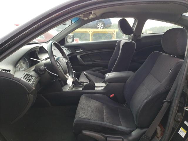 Photo 7 from auction – 2012 HONDA ACCORD LX with VIN 1HGCS1A33CA007868