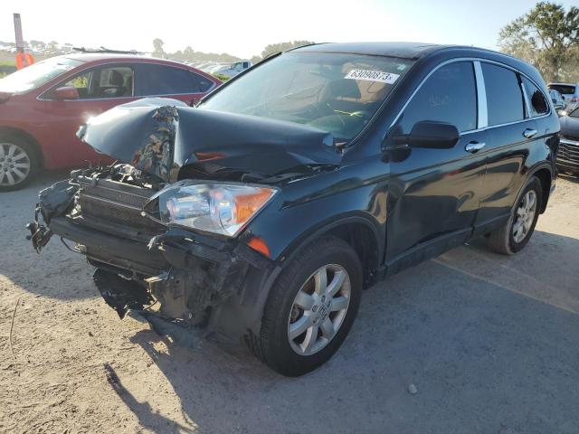 Photo 1 from auction – 2007 HONDA CR-V EX with VIN JHLRE48537C009352