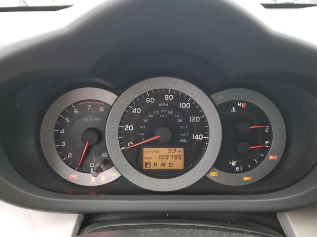 Zdjęcie 9 z aukcji – 2007 TOYOTA RAV4 LIMIT z VIN JTMBK31V876017635