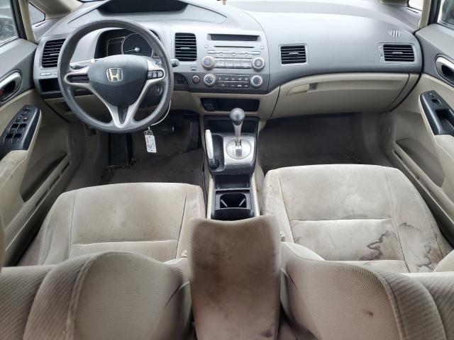 Photo 8 from auction – 2011 HONDA CIVIC LX with VIN 19XFA1F53BE019877