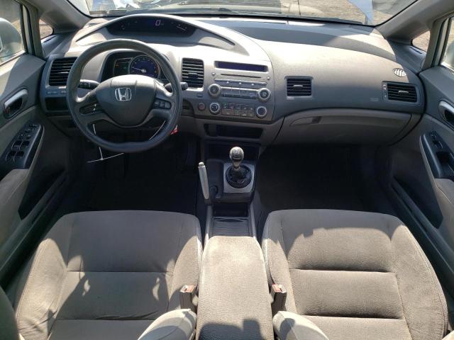Photo 8 from auction – 2007 HONDA CIVIC LX with VIN 2HGFA15587H308669