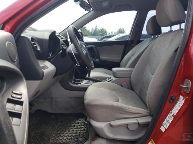 Photo 7 from auction – 2009 TOYOTA RAV4 with VIN 2T3ZF33V59W014323